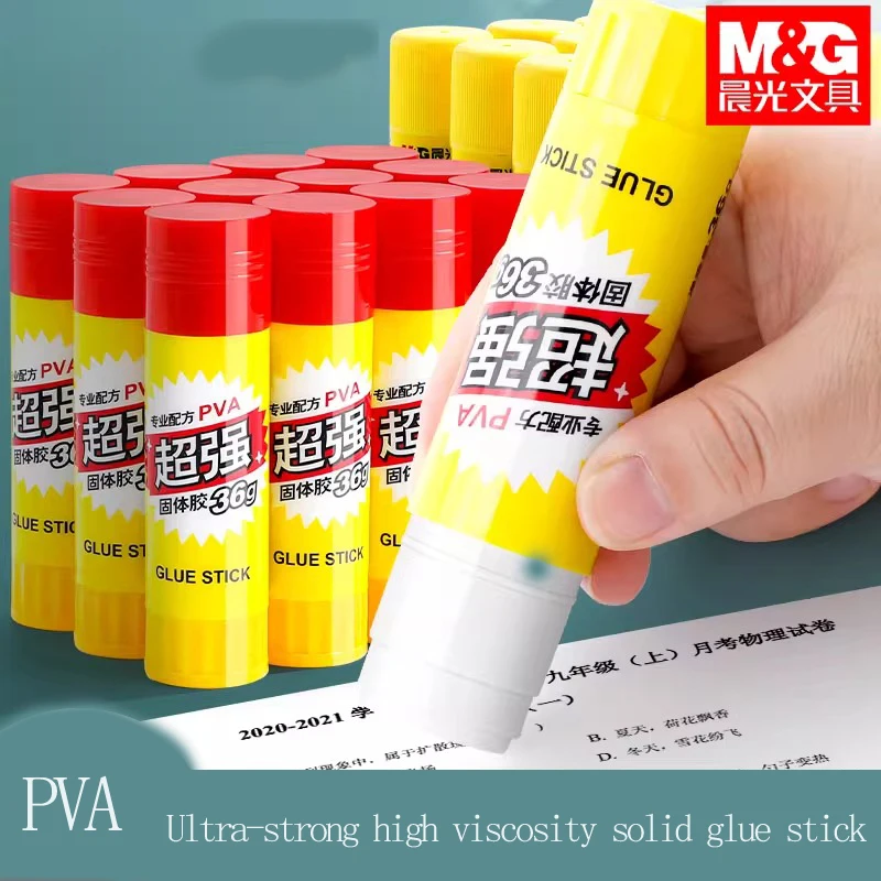 M&G 超強力高粘度固形グルースティック ホルムアルデヒドフリー PVA素材 15g/21g/36g 学生の手工芸に最適