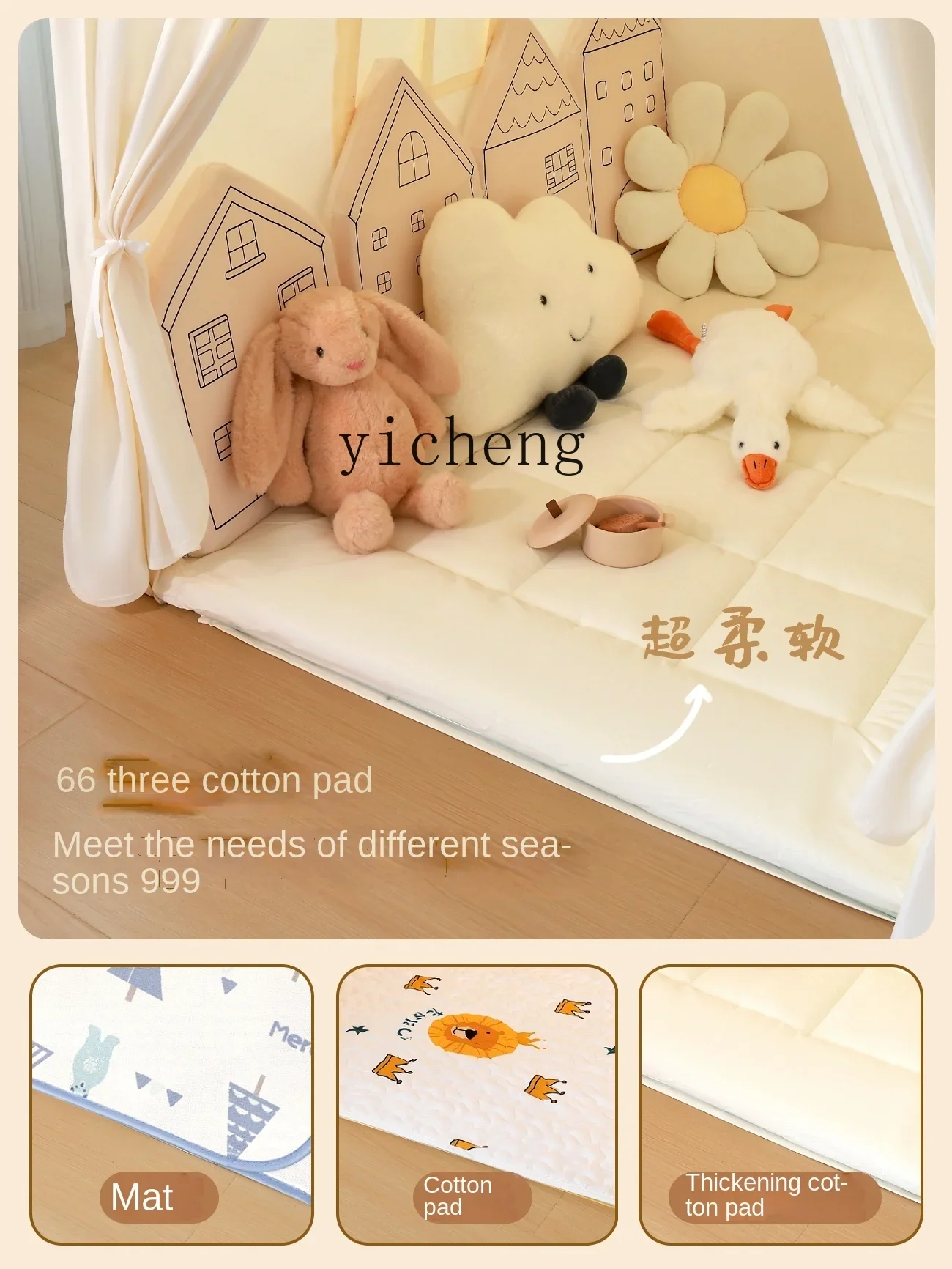 Children's Tent Indoor Home Small Tent for Girls and Boys Toy House for Babies