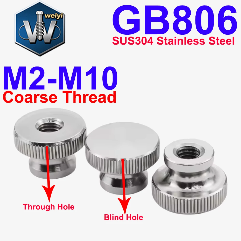 Weiyi GB806 M2-M10 A2 Edelstahl Rändelmutter mit Blind- und Durchgangsbohrung für 3D-Drucker, Vorhangfassaden und Dekorationsteile – Detail 1