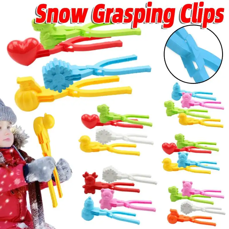 

4 шт., зажимы для модели снежных шаров «сделай сам», мультяшные гаджеты для изготовления снежных шаров, зажимы для снего/песка, гаджеты, захват снежных шаров, спортивная игрушка