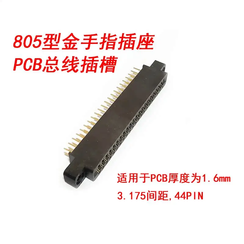44-2.54 Slot de conector de forno de alta temperatura PCB para envelhecimento e têmpera de dedo dourado 175 °   C Assento HTOL/HAST banhado a ouro