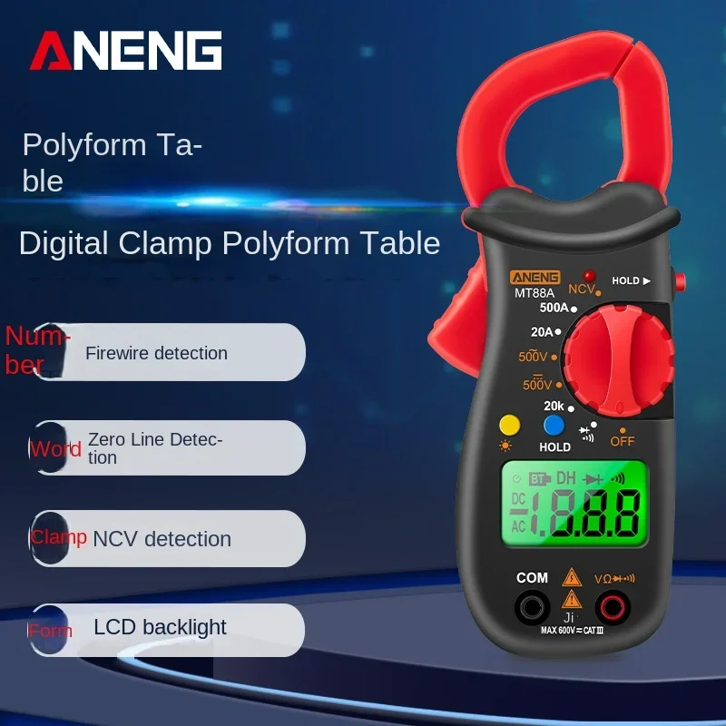 

ANENG MT88A Mini Clamp Meter High-precision Voltage and Current Meter Resistance Buzzer Digital Clamp Meter with Backlight