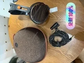 Lightweight 25Ω 5Hz-40kHz HiFi Wired Headset，FT7 Open Back Planar Headphones 106mm Gold Diaphragm 1μm Ultra Thin 427g