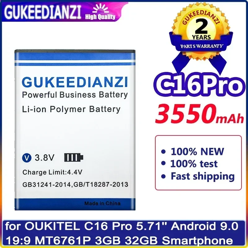 

Аккумулятор для телефона емкостью 3550 мАч для OUKITEL C16 PRO C16PRO 5,71 дюйма, Android 9,0, 19:9, MT6761P, 3 ГБ, 32 ГБ, высокая емкость