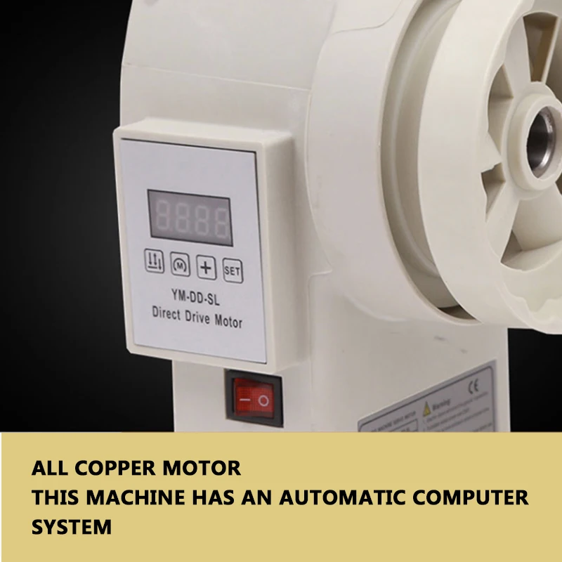 

Sewing Machine Direct Drive Motor Industrial Electric Flat Car Double-needle Herringbone Car Silent Motor Modified Fixed Needle