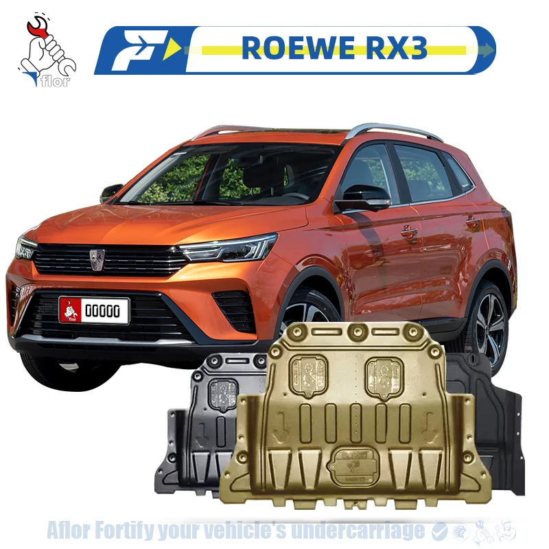 

ROEWE RX3 PRO 2018-2021Protective Plate For Engine Chassis Guard Board Engine Protection Plate Multiple Material