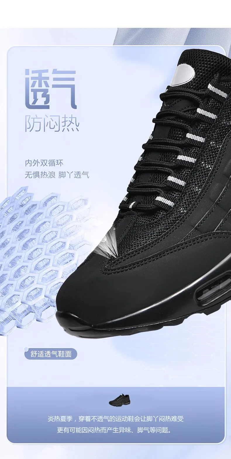 

New summer hot sale breathable professional comfortable lightweight wear-resistant running shoes training shoes very good