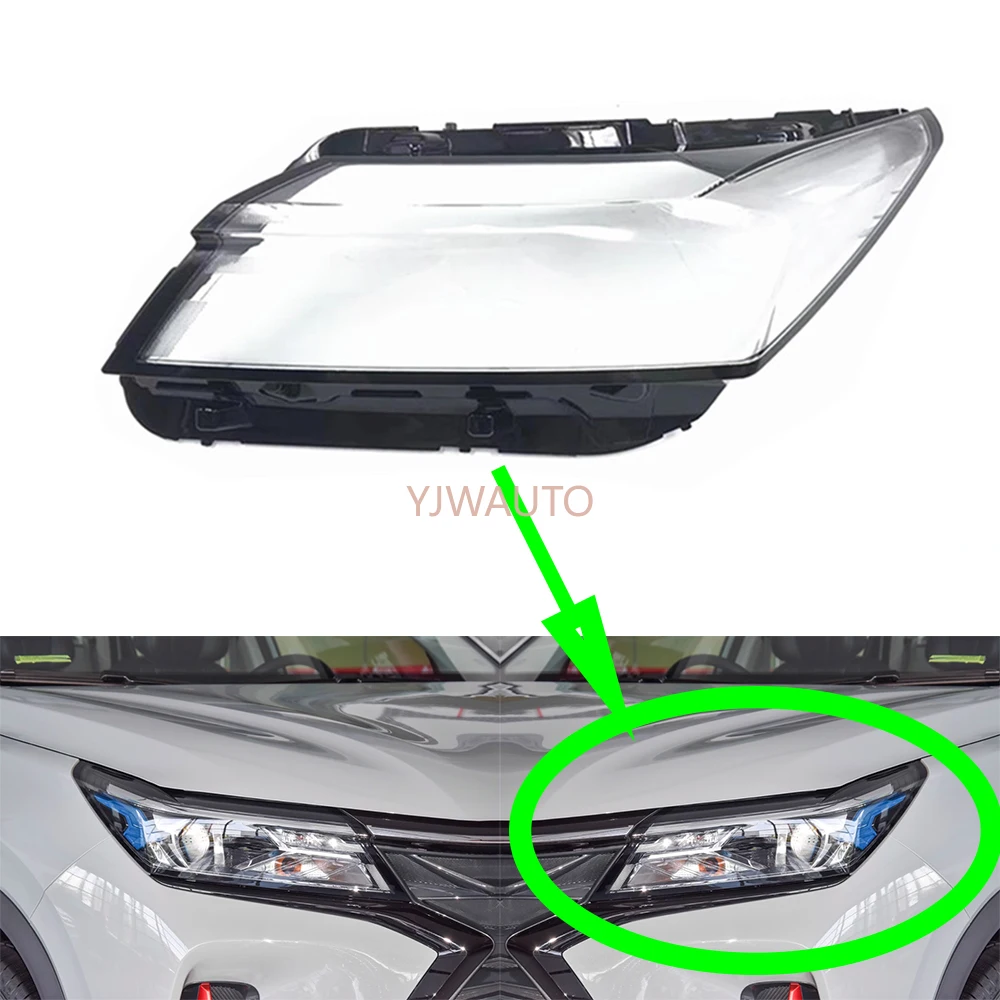 

For DFSK Glory 580 Pro 2022-2023 Headlight Lens Car Headlamp Cover Glass Replacement Clear Front Lampshade Auto Shell