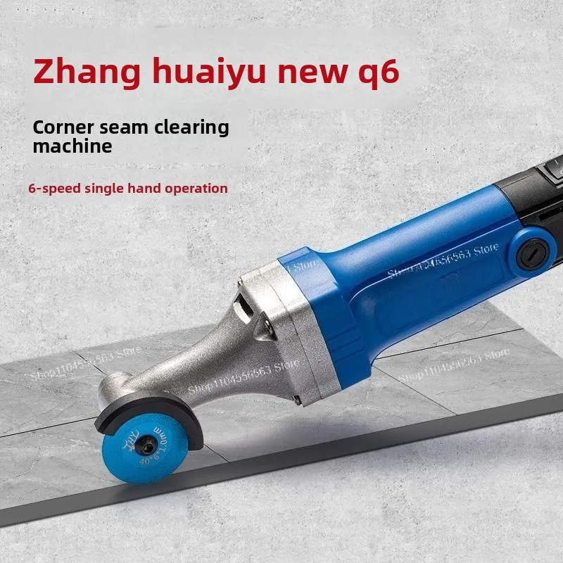 Q6 Corner Grout Cleaner, Adjustable Speed Electric Tile Seam Tool