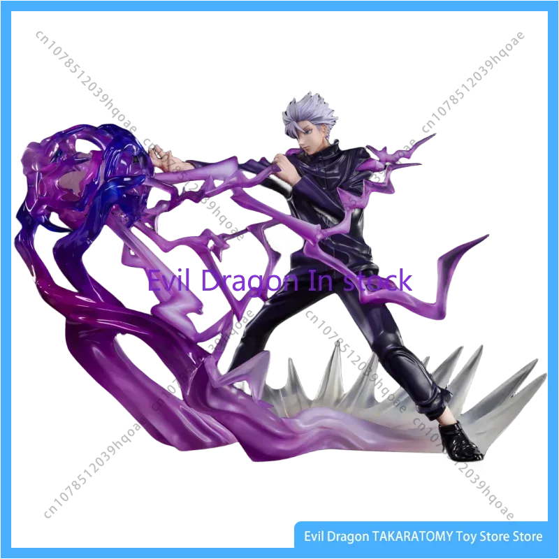 Bandai Jujutsu Kaisen Gojo Figuarts ZERO Action Figure Collection Model Toy Children's Decoration