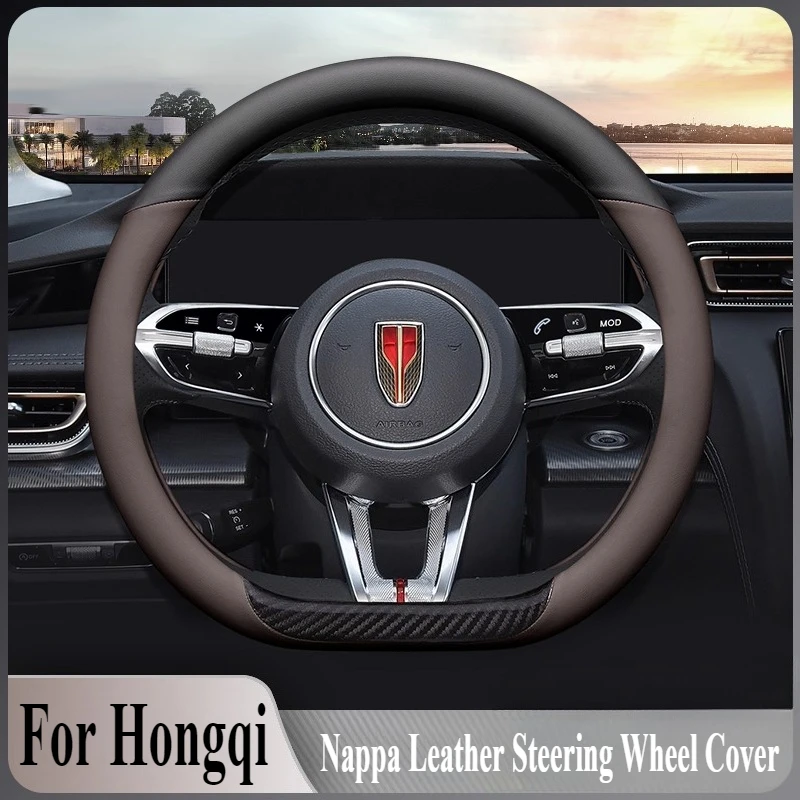 

Для Hongqi H5 HS5 EQM5 H9 H6 HS7 H7 2024-2025 кожаный чехол на руль Nappa противоскользящий четырехсезонный универсальный автомобильный аксессуар