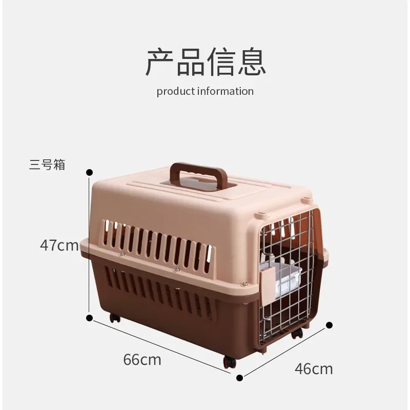 

Авиационный багаж для домашних животных, очень большой портативный чемодан на колесиках, багаж для собак и кошек для транспортировки, чемодан для перевозки автомобиля на открытом воздухе