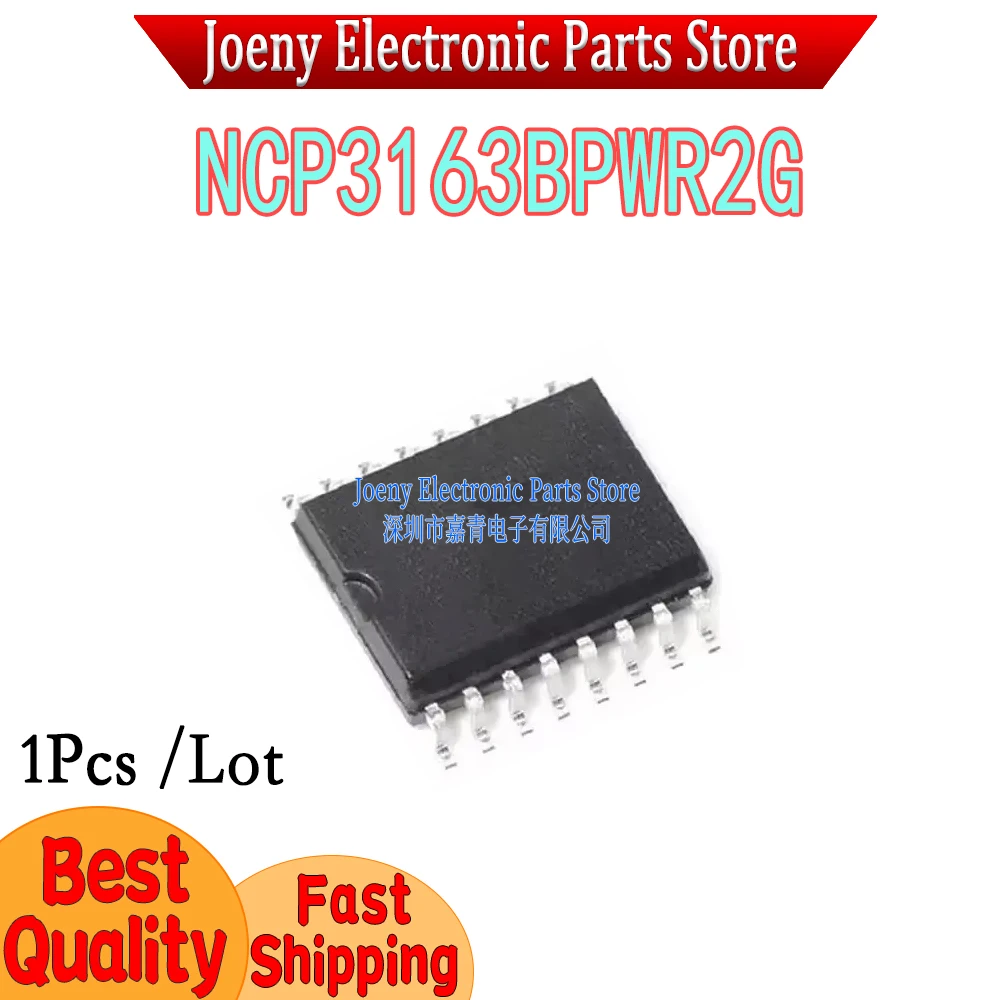 NCP3163 NCP3163BPWR2G NCP3163BPW PC shell