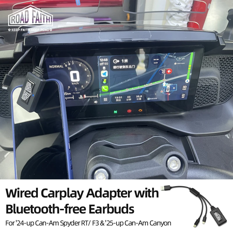 Road Faith Wired Mo… - image