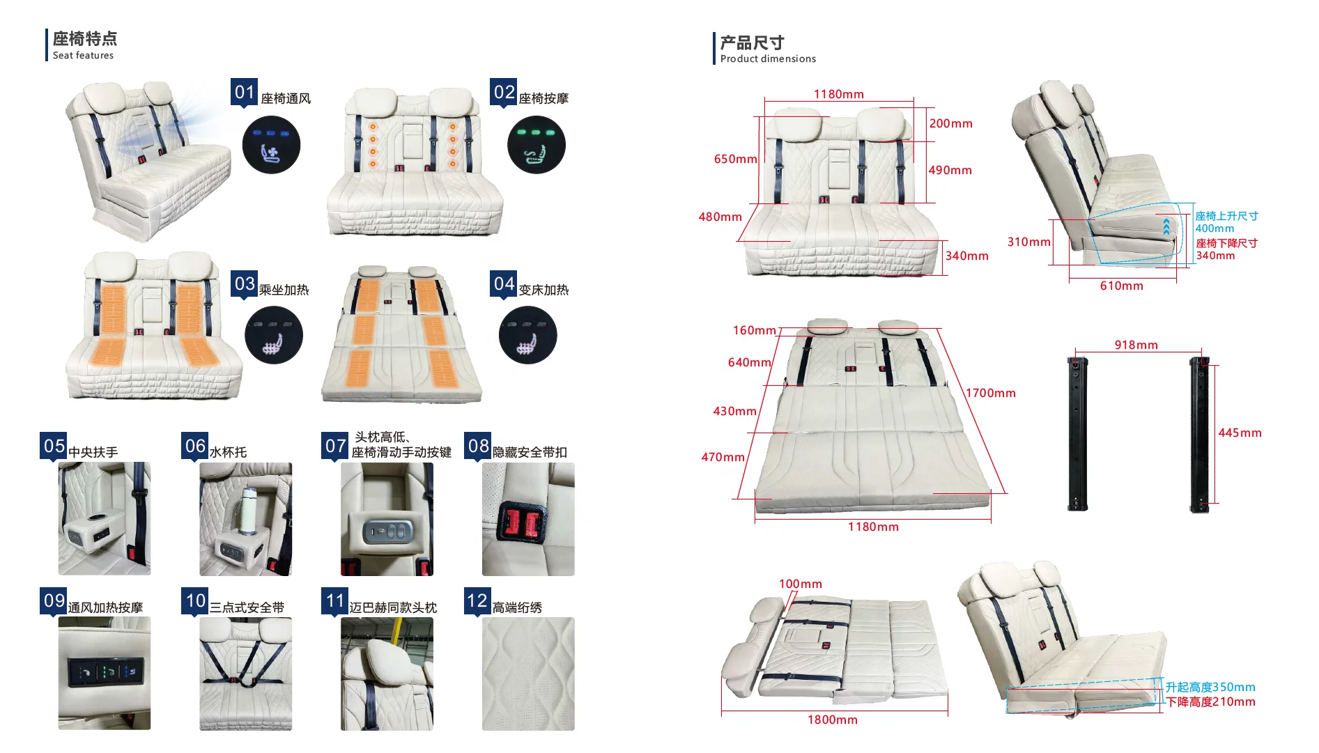 Factory Wholesale MPV Modified Car Seats Three Fold Car Seat for Benz V Class Vito Metris Sprinter  Alphard Vellfire Hiace