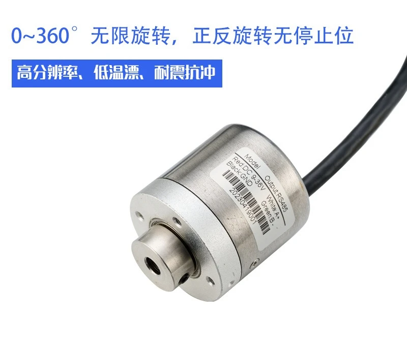 MK316C Encoder, Multi-turn Angle Rotation Sensor, Hollow Shaft Blind Hole Mechanical Angle Encoder