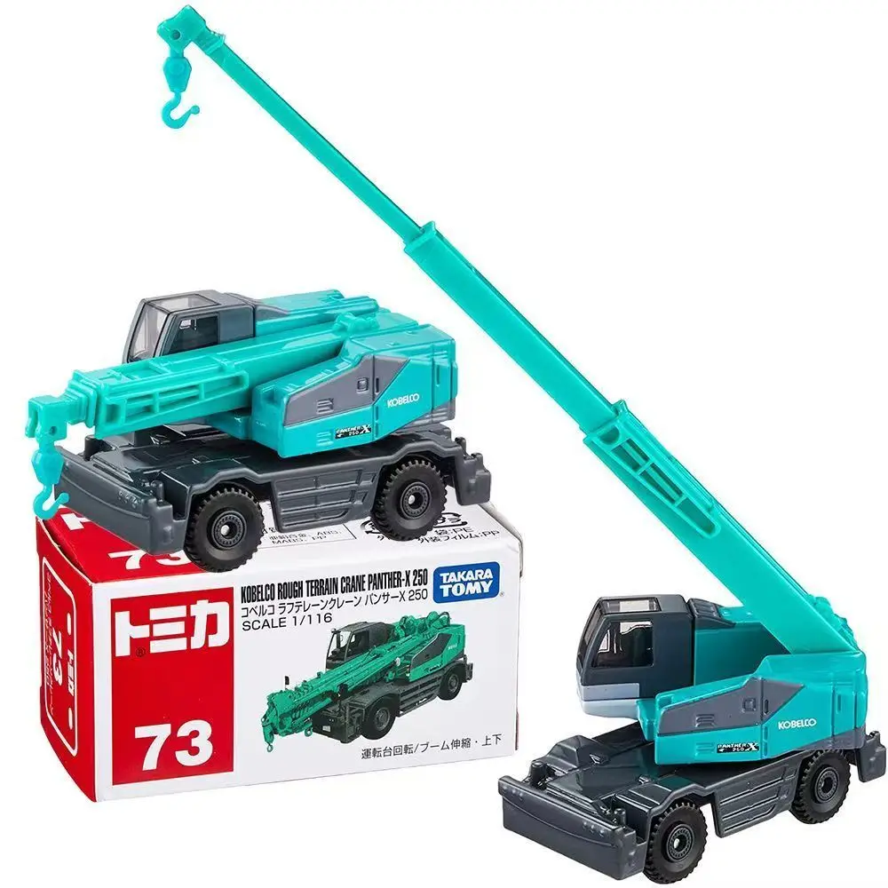 No.73 Guindaste Terrain Panther-X 250 g1 proporção Liga Brinquedos Veículo Motor Diecast Metal Modelo