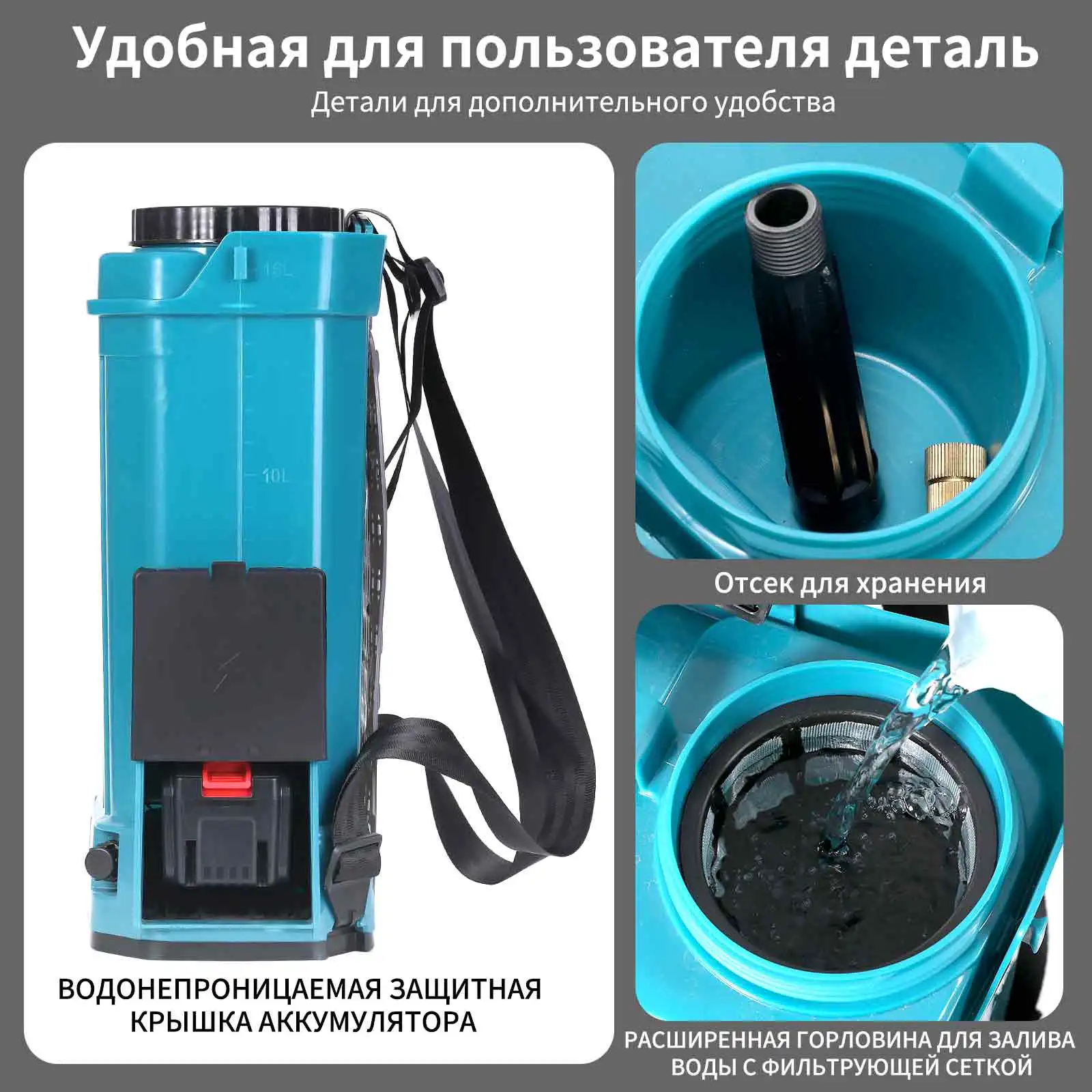 Thumbnail 3 - #4 Trending Pesticides Right Now