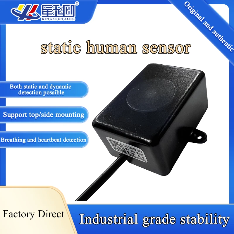 LD002 60GHz High Accuracy Human Presence Sensor,Radar High Sensitive Body Existance Motion Sensor