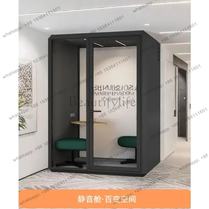 Mobile soundproof room college interview, silent cabin, office four people negotiation warehouse, psychotherapy, noise reduc