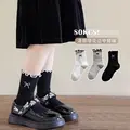 3pair set