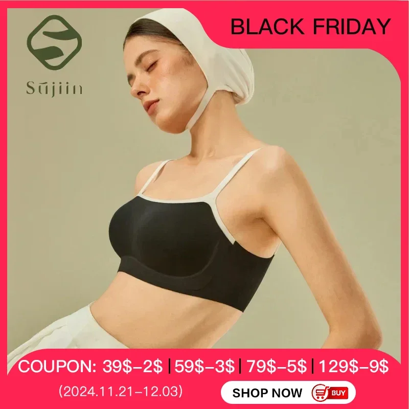 SUJIIN Seamless Vest Bras for Women No Underwire Smoothing Thin Comfortable Soft Support New Bra Female Everyday Bralette MX233