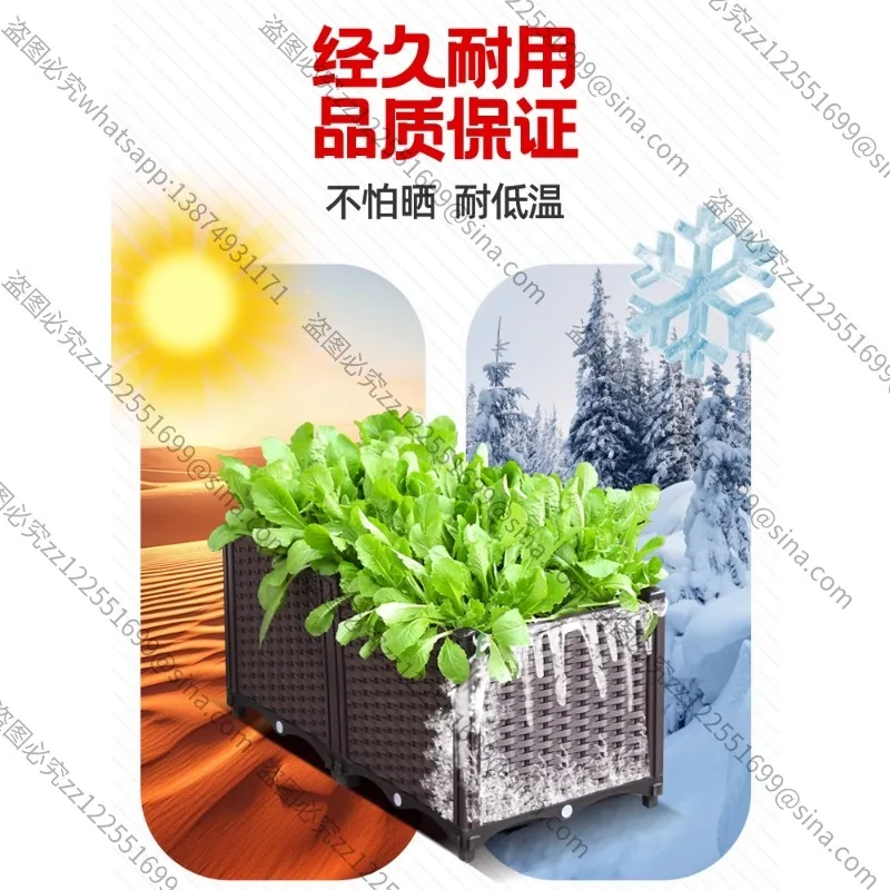 Suitable for Flower Boxes,Outdoor Planting Boxes, Plastic Extra-large Courtyard Balconies, Special Boxes for Growing Vegetables,