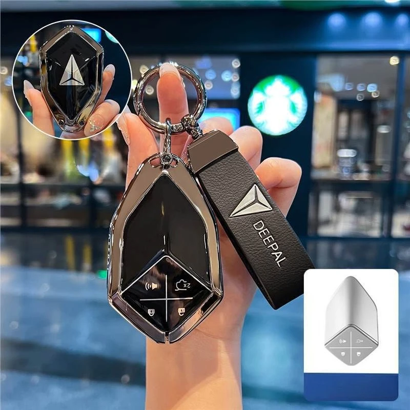 

Premium Zinc Alloy Key Cover Case for Changan Shenlan S7/SL03/S05/S07/G318/L07/S7i (2025) - Protective Key Fob Shell Keychain