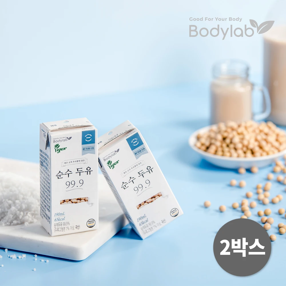 Body Wrap pure soymilk 99.9 190ml 24 packs x 2 boxes (total 48 packs) (00451-2)