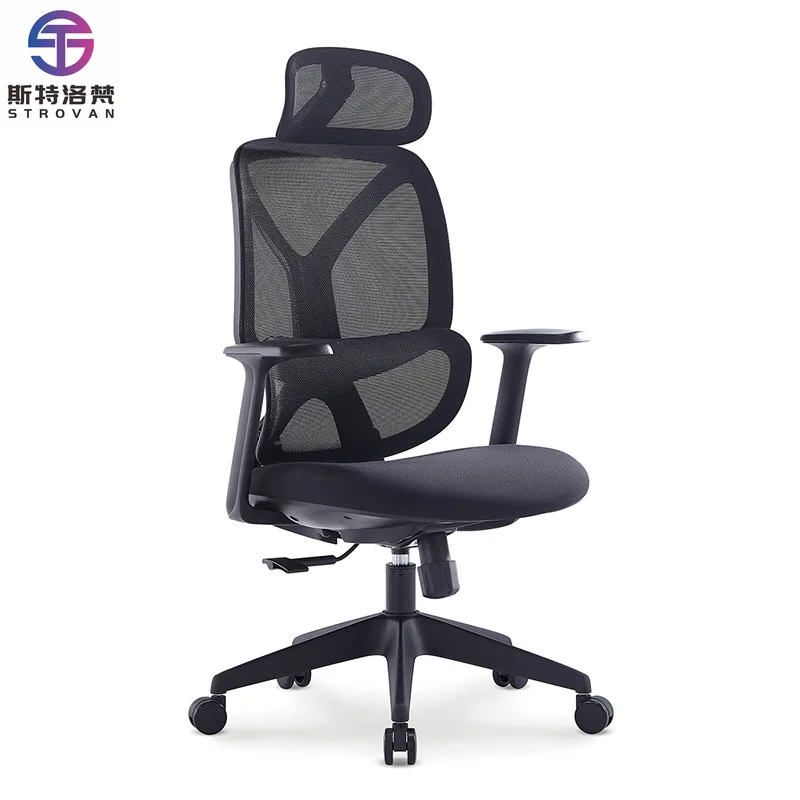 

Modern Swivel Mesh Office Chair Ergonomic Revolving Computer Visitor Chair Comfortable Office Chairs Wholesale