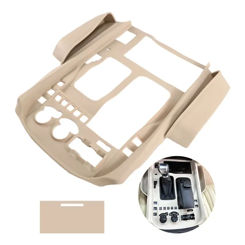 

Rubber Storage Box Organizer For Lexus 570 LX570 Accessories 2016-2021 Car Interior Beige