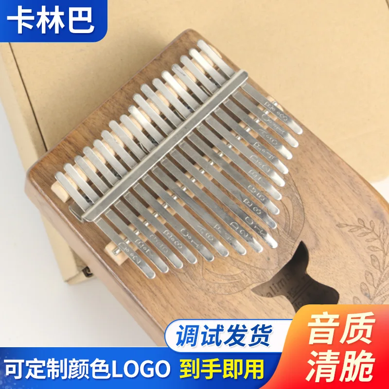 

Пианино для большого пальца Kalimba17Tone, музыкальный инструмент, портативный музыкальный инструмент, пианино для большого пальца