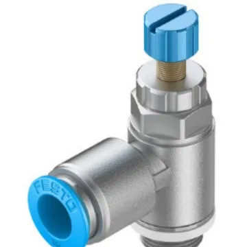 2025 Grla-1/4-Qs-10…