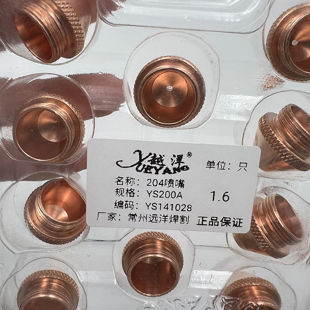 10pcs YS141028 Nozzle Tip Fit YS-200 YS-200A YS200 200A YS200A Water Cooled Plasma Cutting Torch Consumables