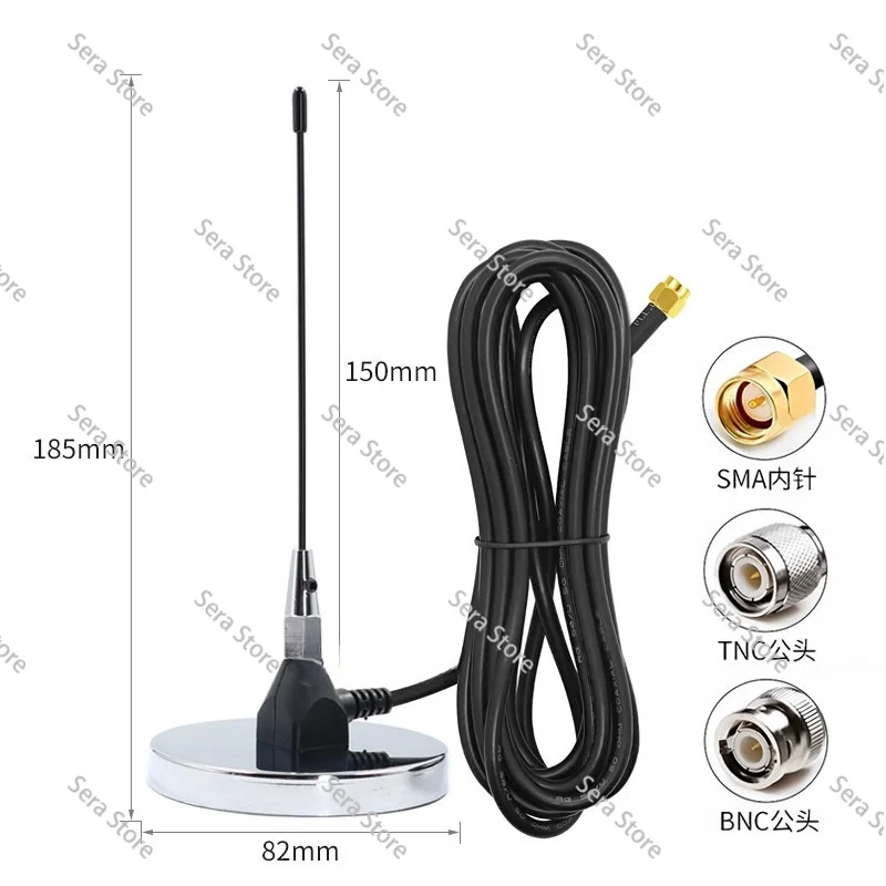 Pump Truck Accessories apply to HBC Remote Control Receiver Suction Cup Antenna