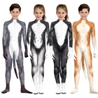 catsuit zentai kids