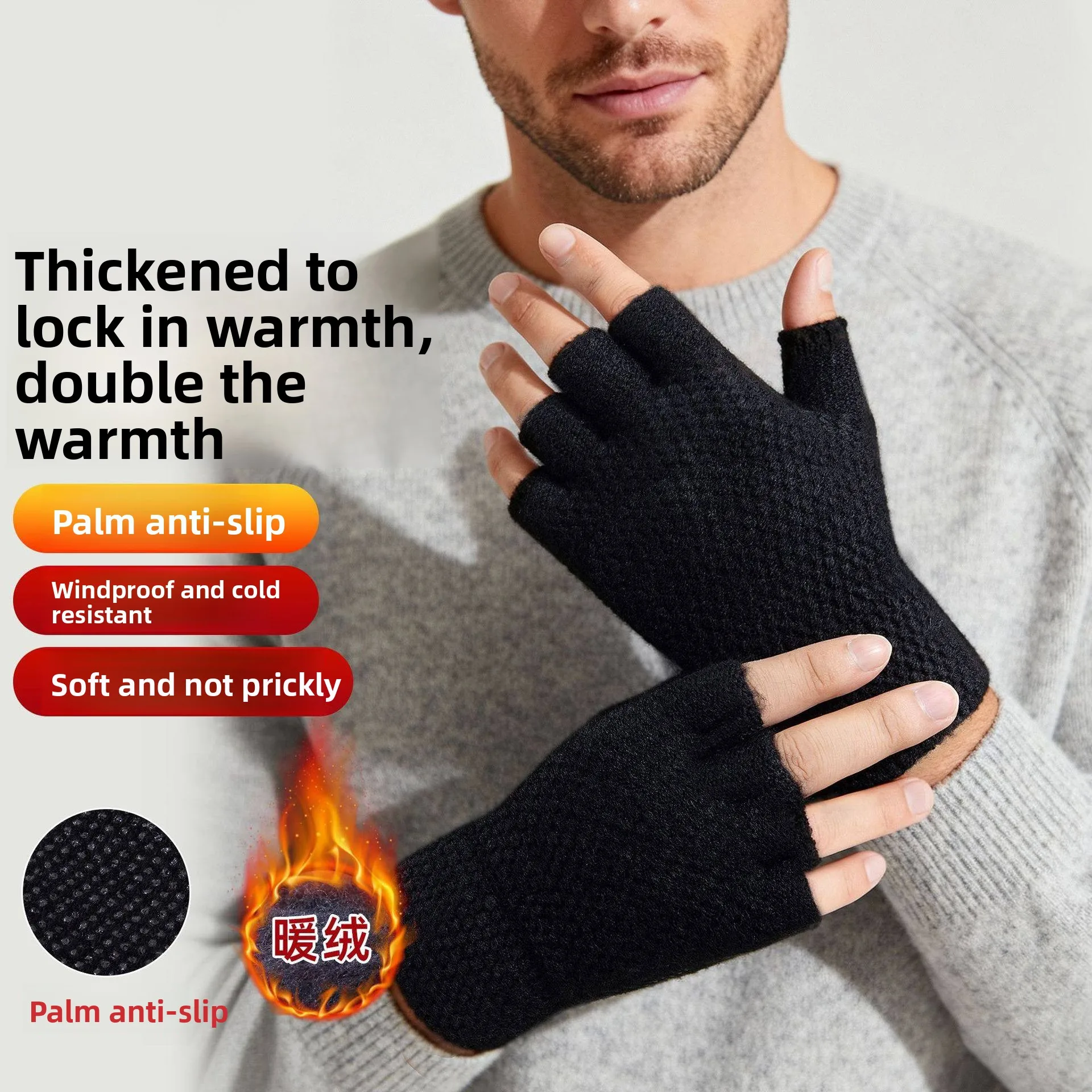 

Утепленные вязаные перчатки без пальцев для мужчин и женщин, зимние теплые перчатки для активного отдыха и велоспорта, варежки с открытыми пальцами