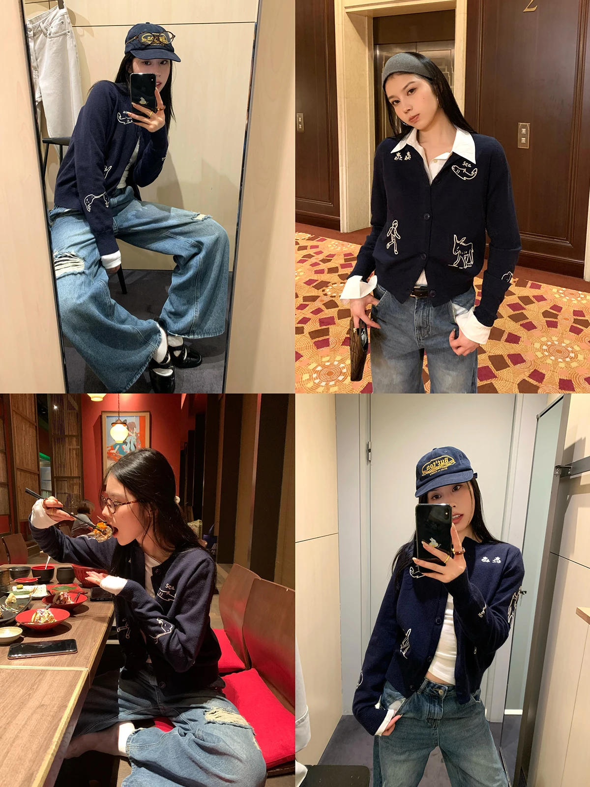 

NICEJJ Тяжелый вязаный короткий кардиган с вышивкой животных, шерстяное пальто для женщин, осенняя модная женская вязаная одежда