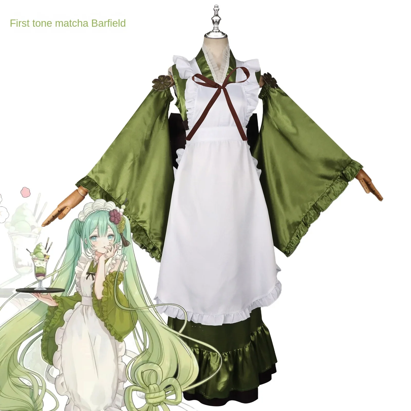 

Matcha Green Cosplay Costume Parfait Apron Long and Wide Sleeved Dress Girl Kimono Wig Women Birthday Party Hatsune Miku Costume