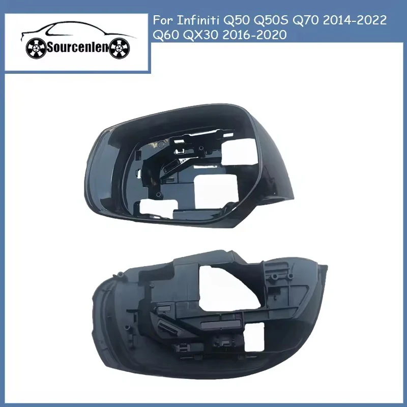 

Крепление нижней части рамки зеркала для Infiniti Q50 Q50S Q70 2014-2022 Q60 QX30 2016-2020