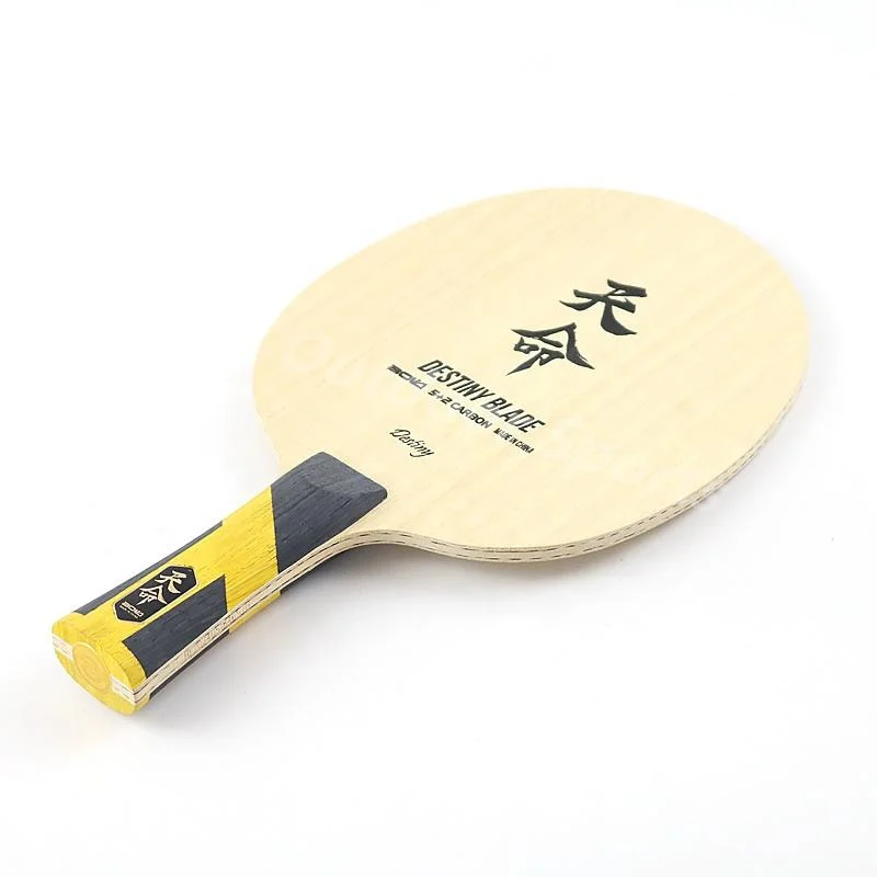 Boer Table Tennis Blade for Players 5 Layers of Pure Wood and 2 Layers Carbon Long Short Handle Ping Pong Blade Paddle