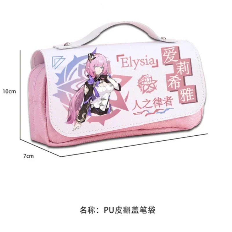 Honkai: Star rail Raiden Kiana kaslana pencil case cosplay pen bag school student storage bag pencil box pencil pouch