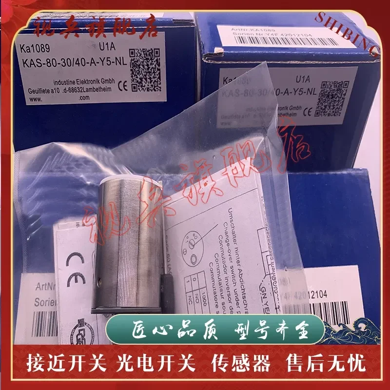 New Proximity Switch Sensor for KAS-80-A13-A-Y5-NL KAS-80-30/40-A-Y5-N