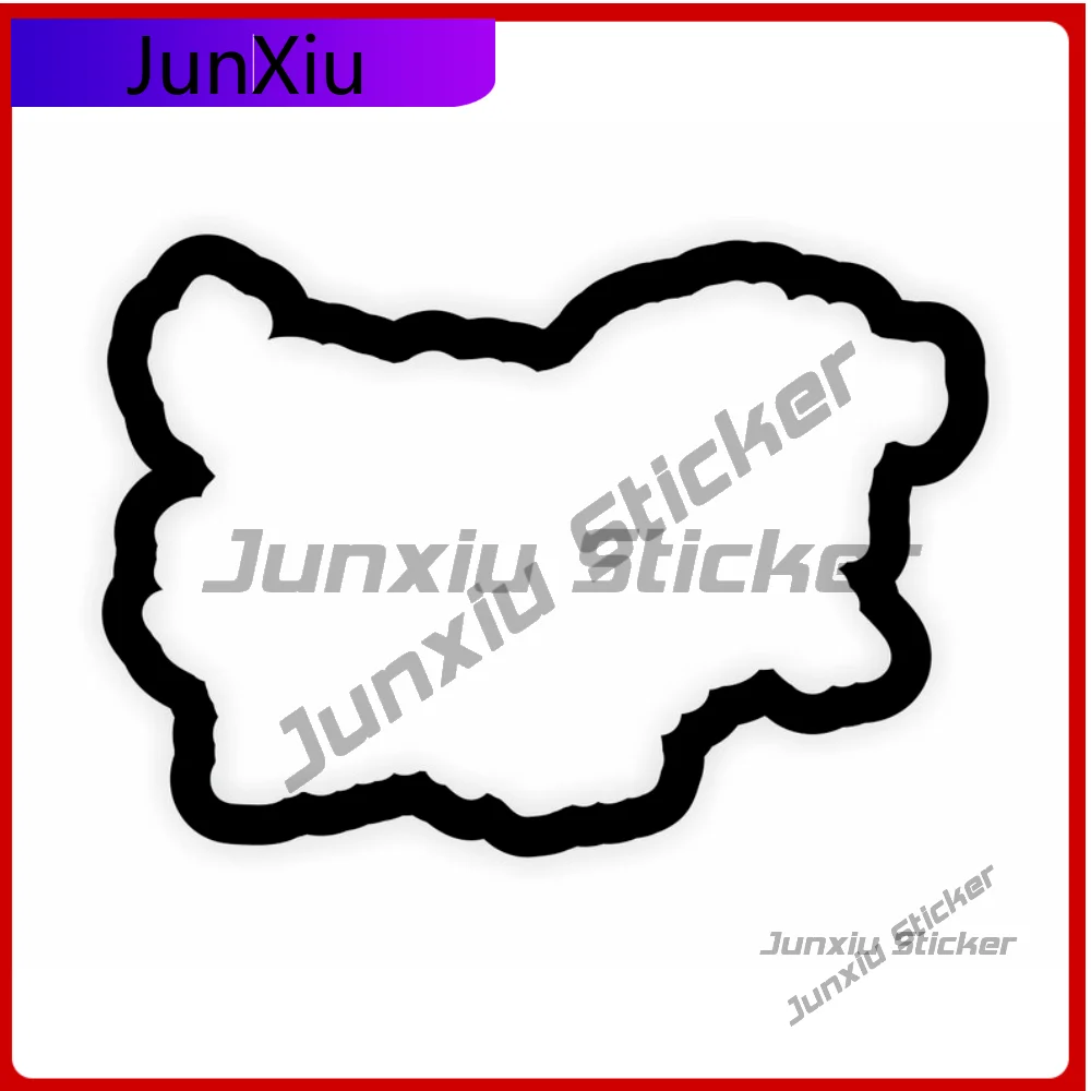 

Bulgaria Outline Sticker Durable Vehicle Sticker For SUV Window Waterproof Decoration Auto Accessories Exterior Vinyl Decal