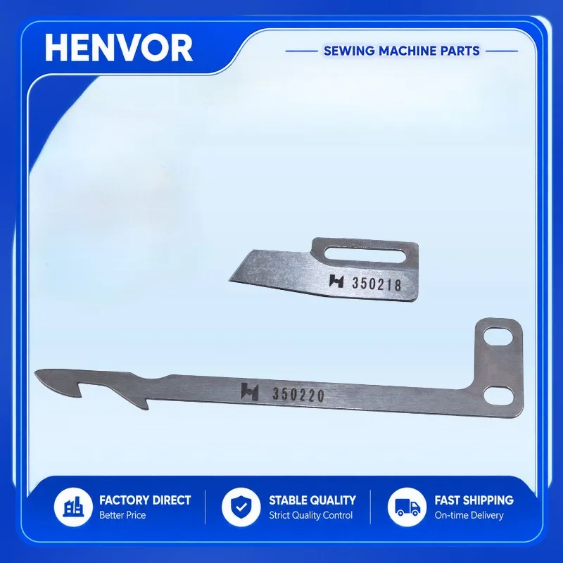 Qiangxin Pegasus W600UT Interlock Sewing Machine Thread Cutting Blade Fixed Knife 350218 Movable Knife 350220