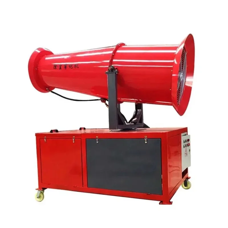 Dumping Ground Fog Machine Pm2.5 Dust Control Spraying Machine Mist Cannon Portable and Removable Fog Cannon