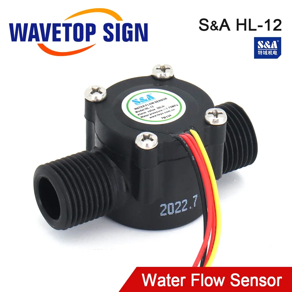 WaveTopSign S&A Water Flow Switch Sensor HL-12 for S&A Water Chiller for CO2 Laser Engraving and Cutting Machine