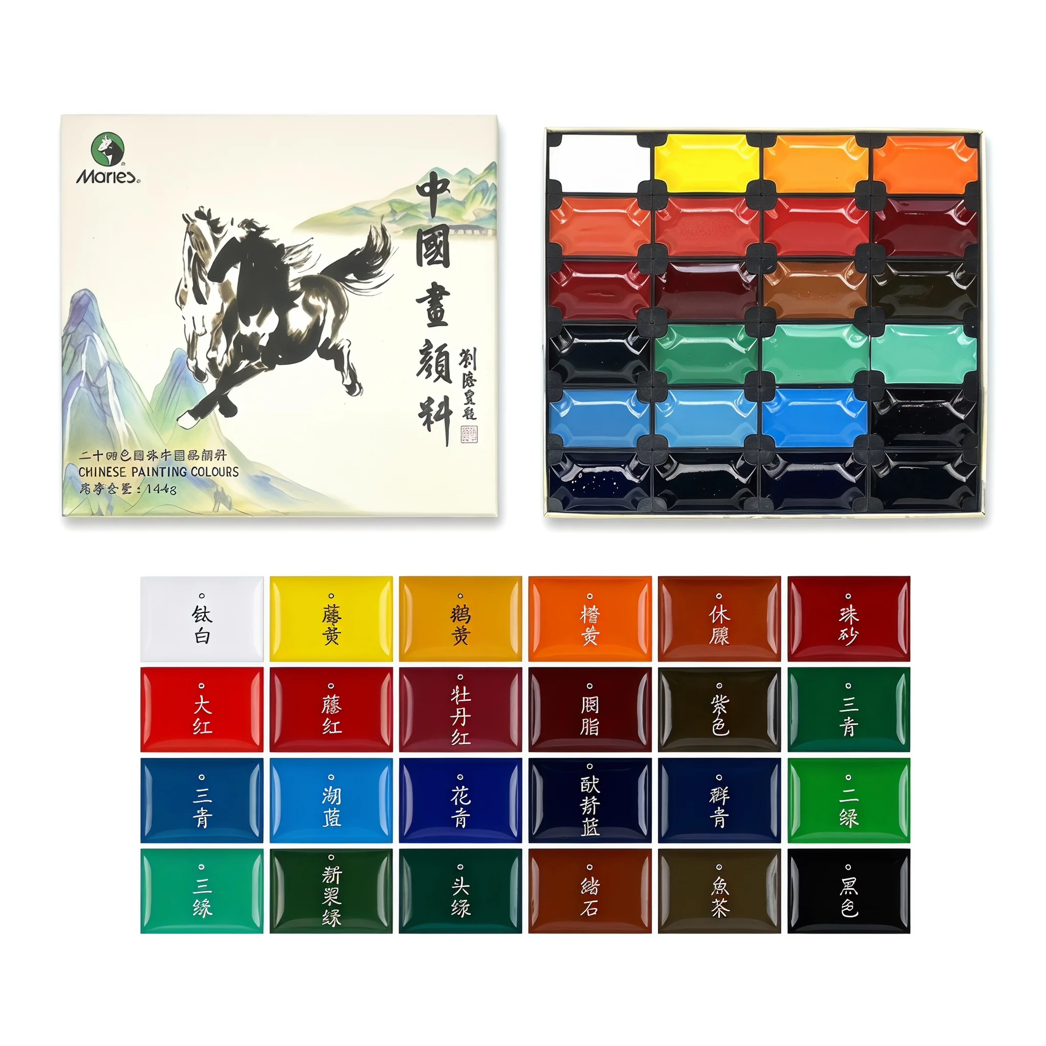 

Marie's Solid Chinese Paint Set 24/36 Colors 6G Modular Grid Portable Pigment for Beginners Artists Chinese Art Painting