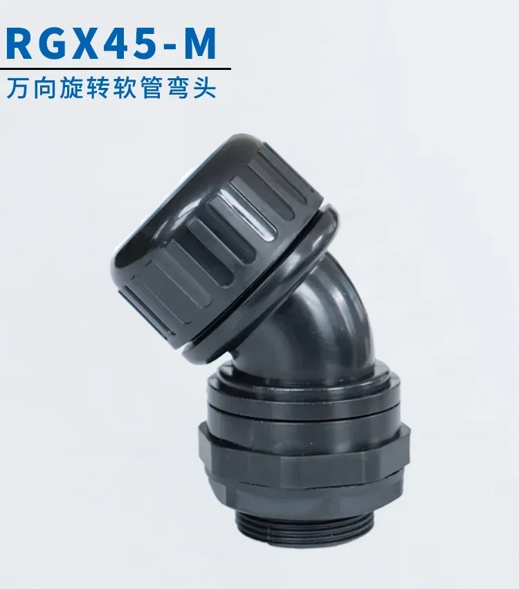 Robot Bellows Rotary Joints Straight and Angled Plastic Hose Universal 45 ° 90 °