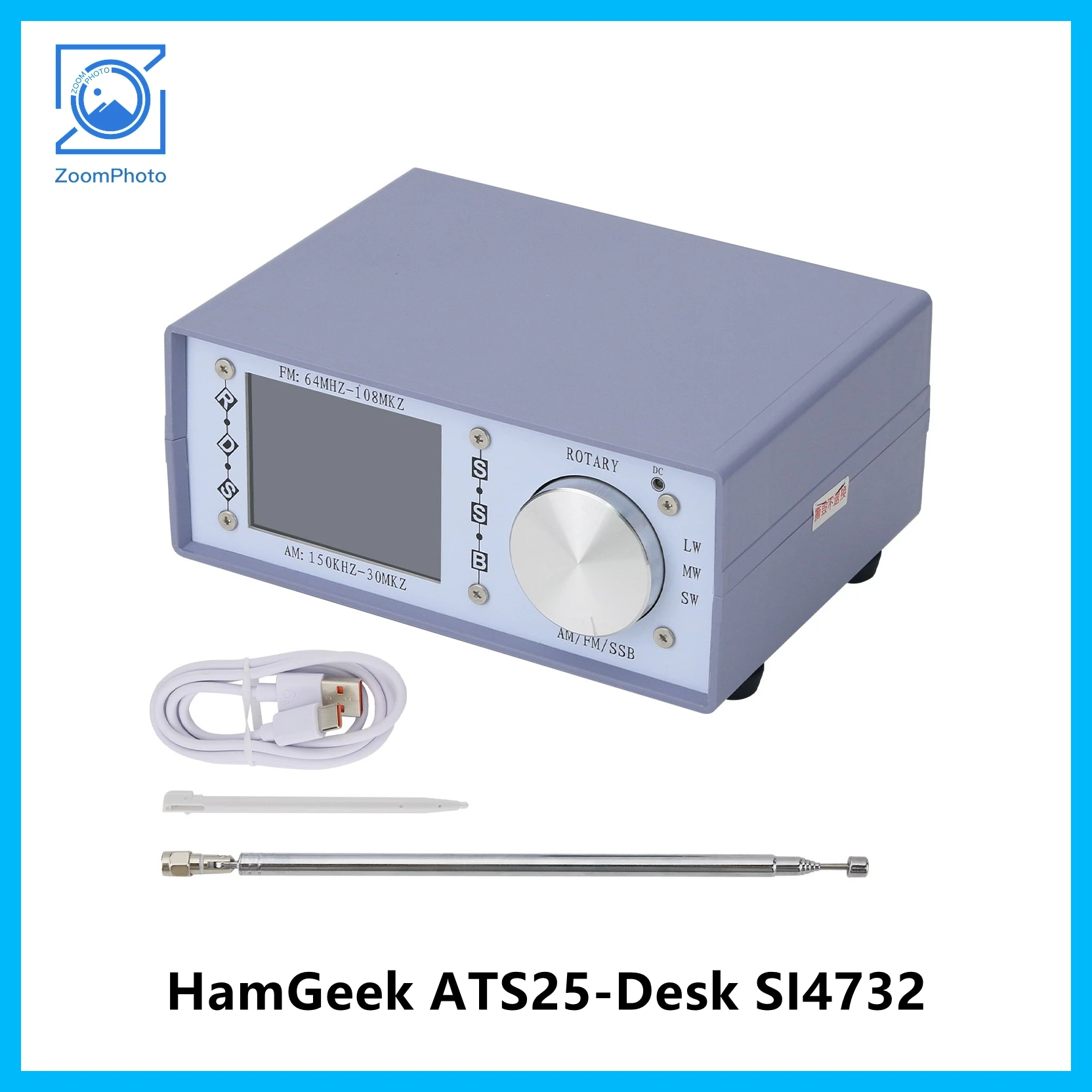 

HamGeek ATS25-Desk SI4732 Radio Receiver Rechargeable Portable AM/FM/SSB/SW/MW/LW Full Band Radio with Antenna 2.8" Touch Screen